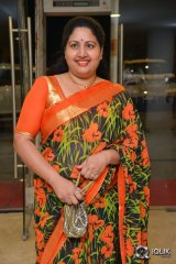 Intlo Dayyam Nakem Bhayyam Movie Trailer Launch